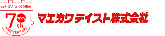 マエカワテイスト株式会社