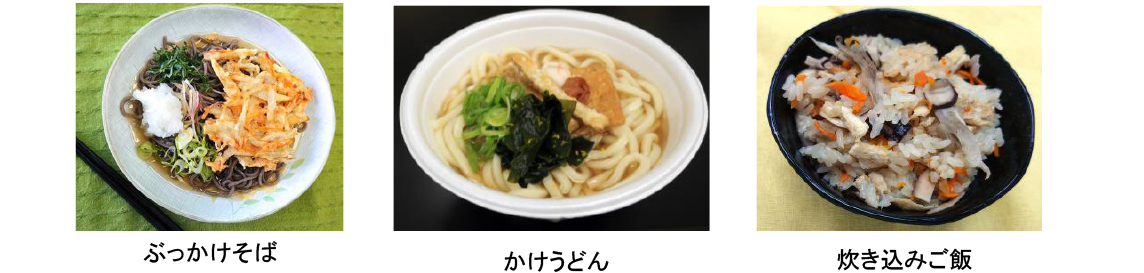 Ĵ(᡼̿)